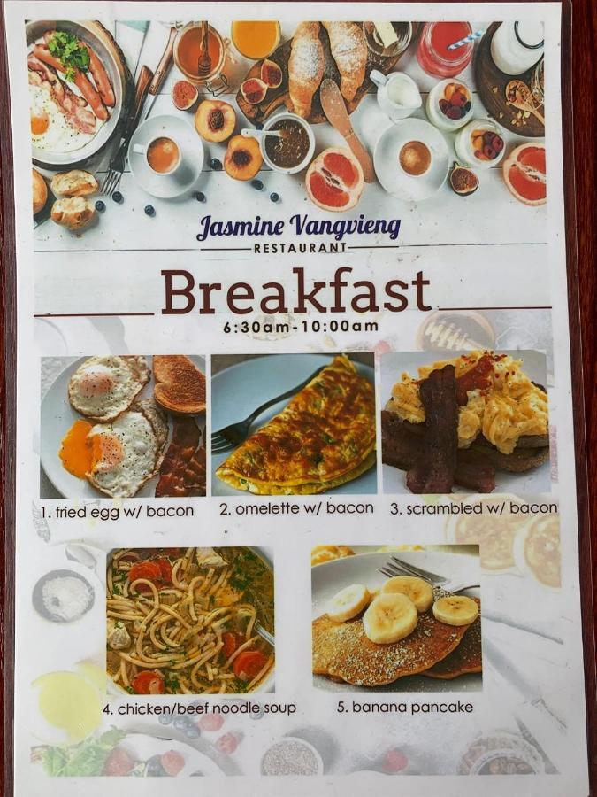 Jasmine Vangvieng Hotel Vang Vieng Εξωτερικό φωτογραφία